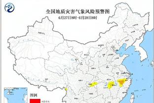 新利体育官网注册入口网址截图3